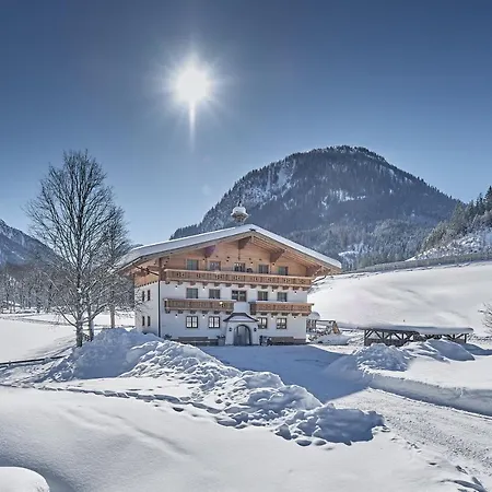 维斯保尔公寓 *